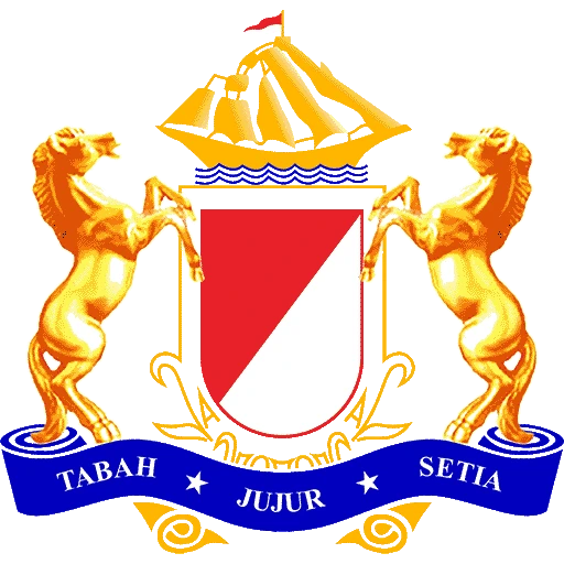 Logo Kadin Hulu Sungai Utara
